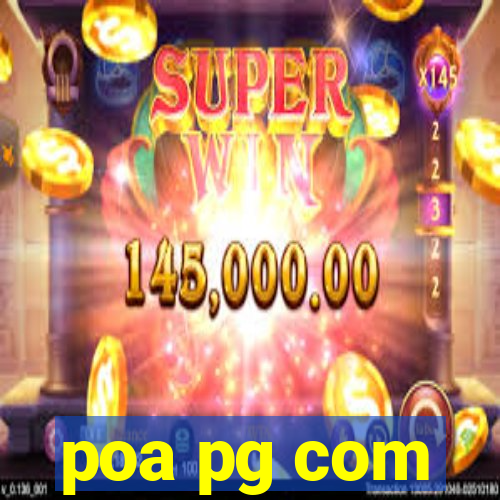 poa pg com